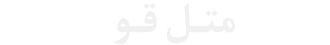website-logo