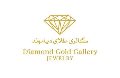 گالری طلای دایموند 